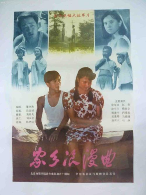 滑铁卢大学文凭毕业证样本照片